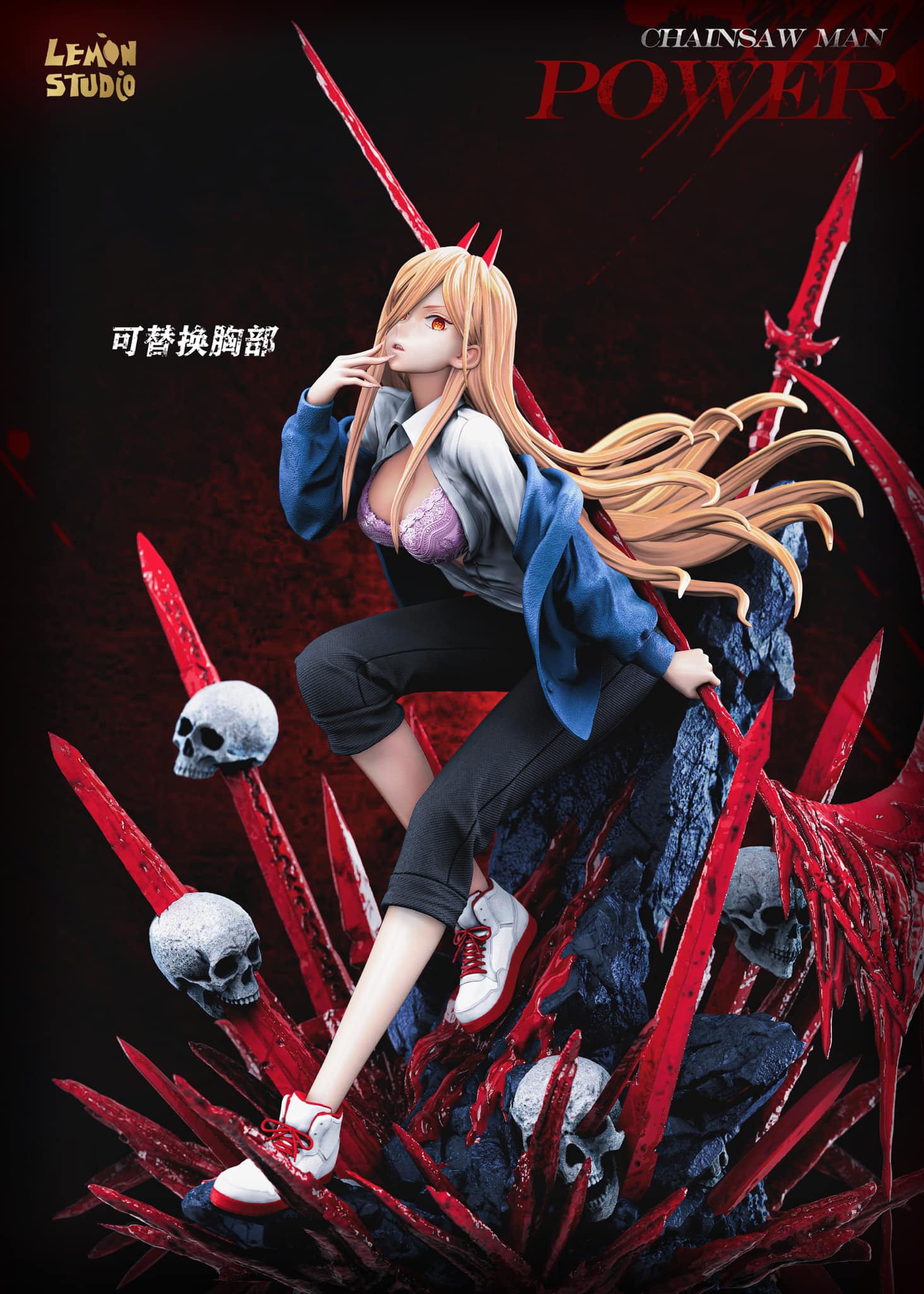 Power NSFW – Chainsaw Man – Lemon Studio – 3d Custom Studio