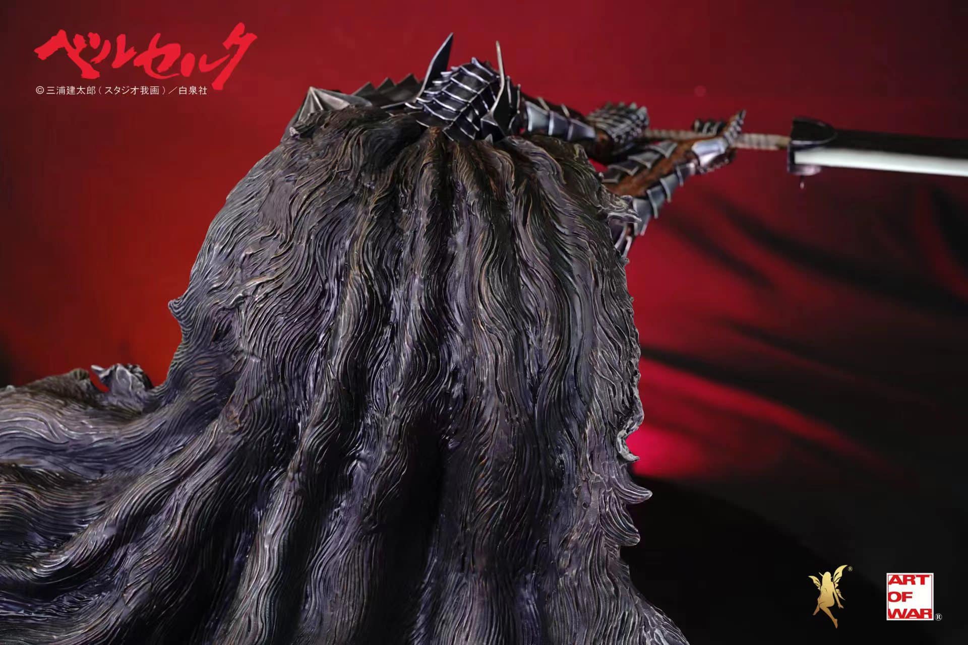 Guts - Berserk - Art Of War Studio - 1/4 Scale - Image 4