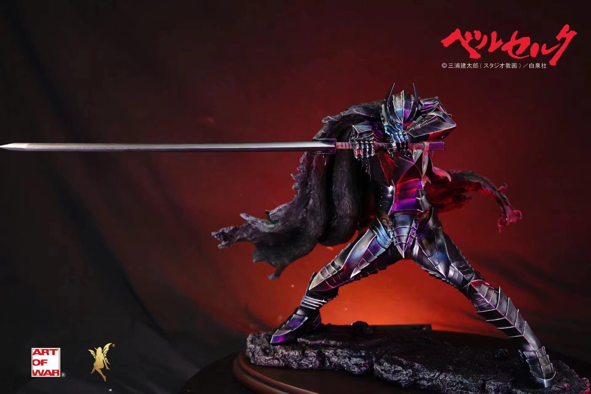 Guts - Berserk - Art Of War Studio - 1/4 Scale - Image 5