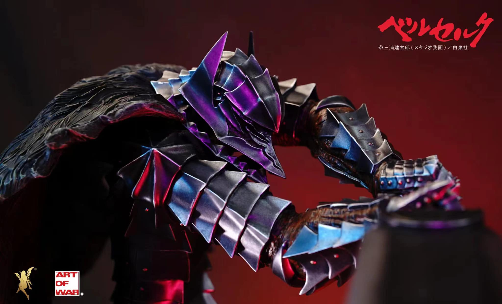 Guts - Berserk - Art Of War Studio - 1/4 Scale - Image 9