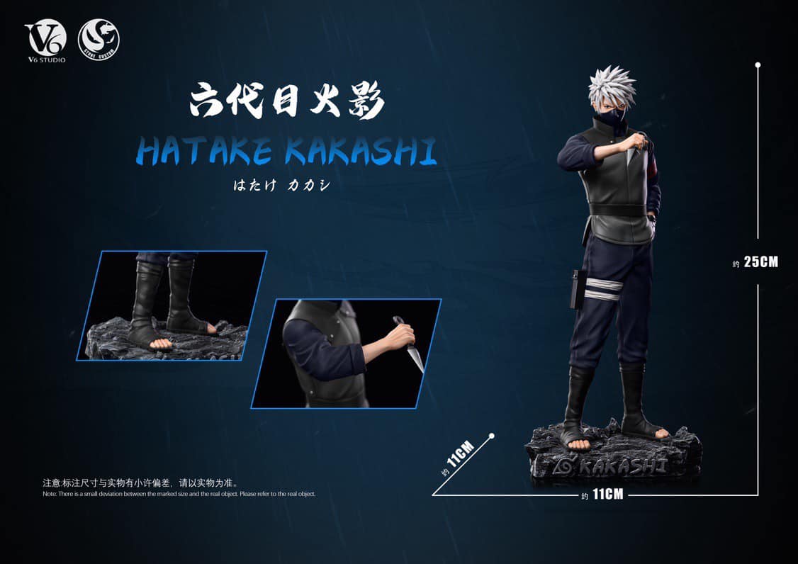 7 x Hokages - Naruto - V6 Studio (1 IN-STOCK) - Image 5