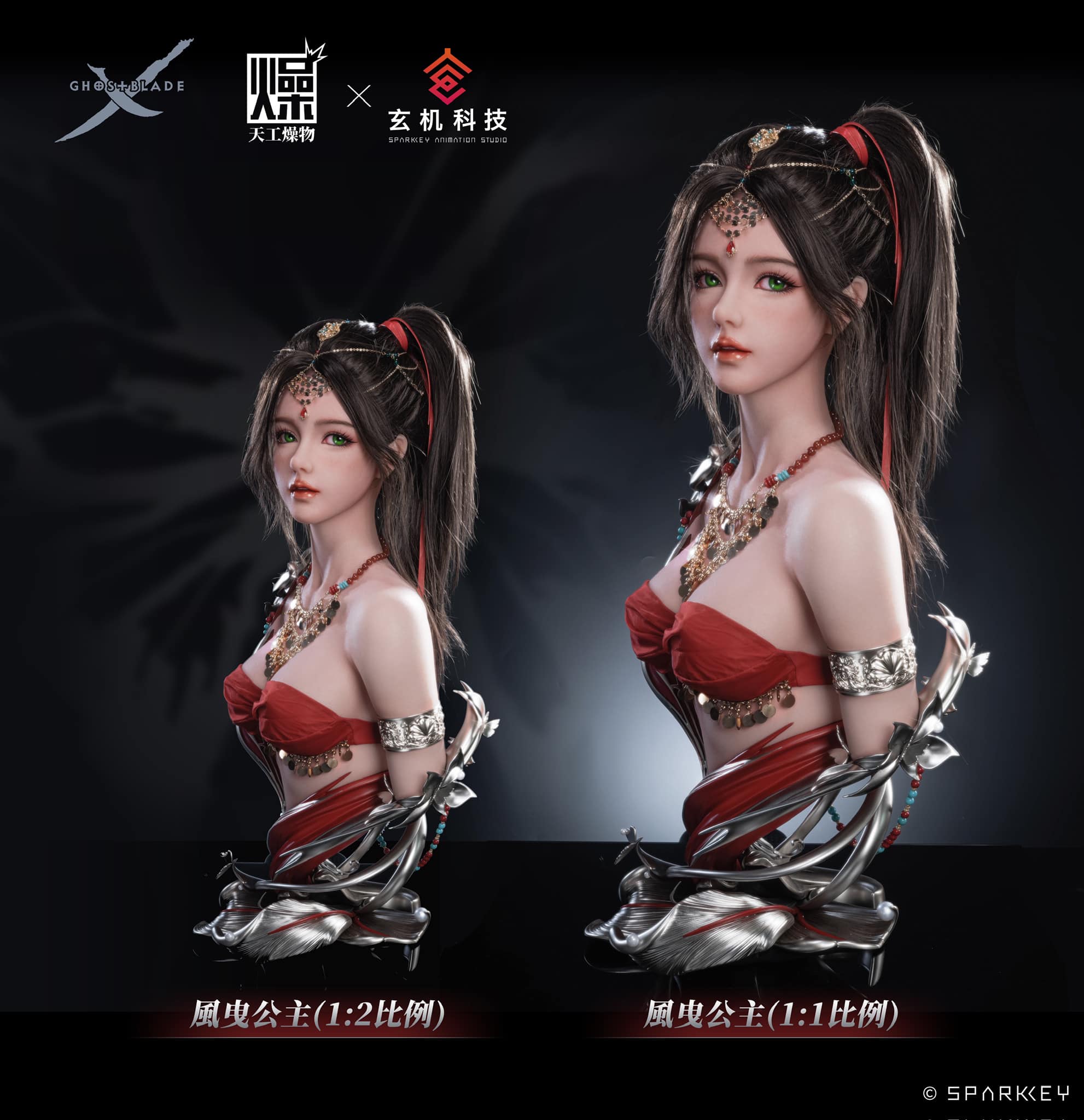 FengYe Princess Silicon Bust - WLOP Ghost Blade - Manyou Studio - Image 2