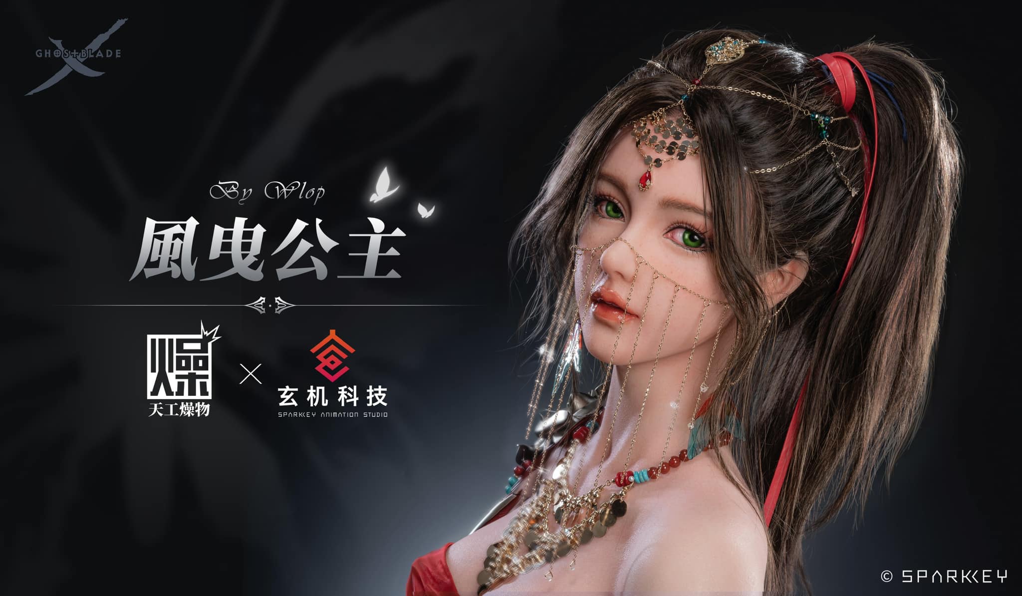 FengYe Princess Silicon Bust - WLOP Ghost Blade - Manyou Studio - Image 3