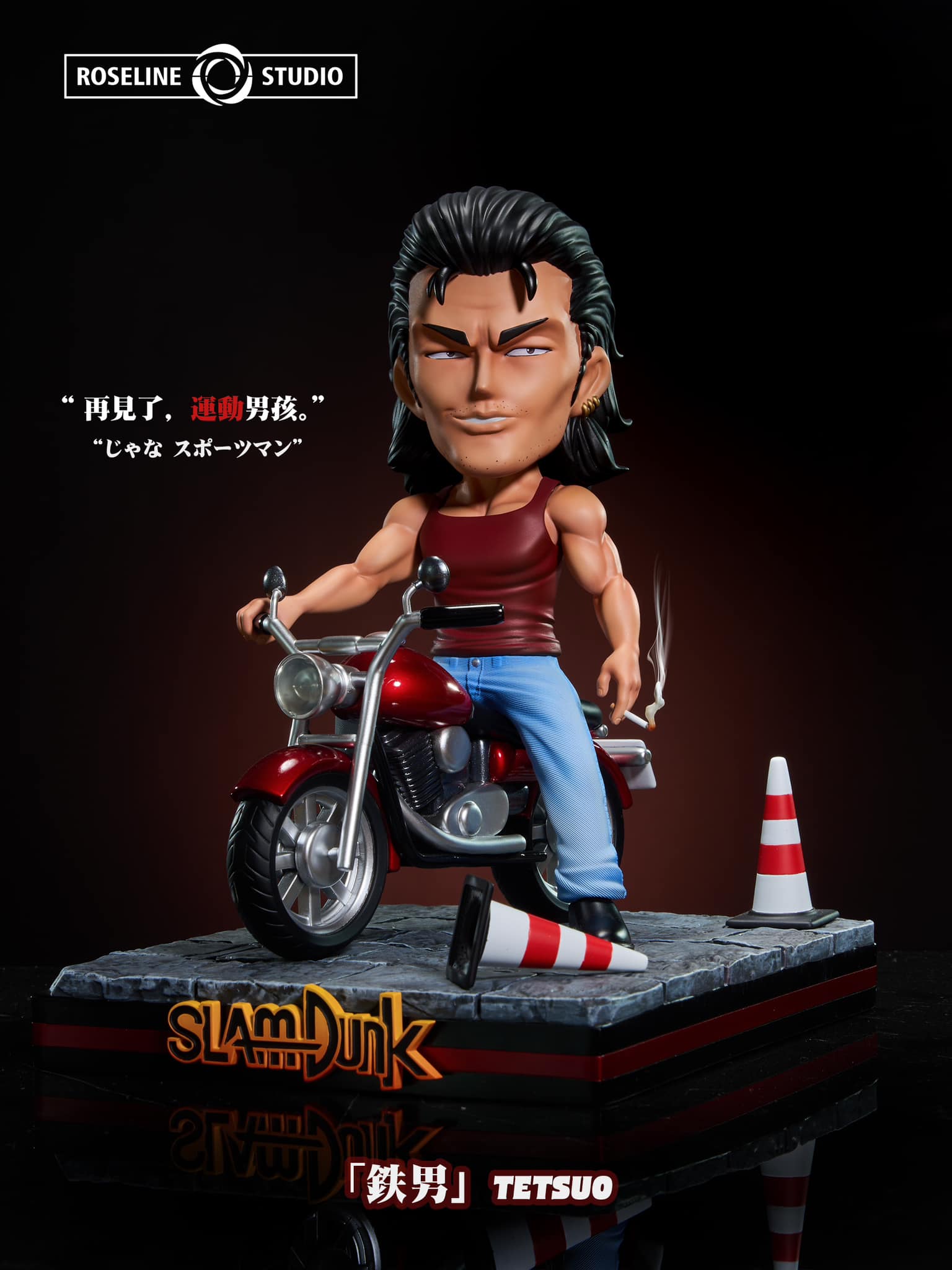 Tetsuo - Slam Dunk - Roseline Studio