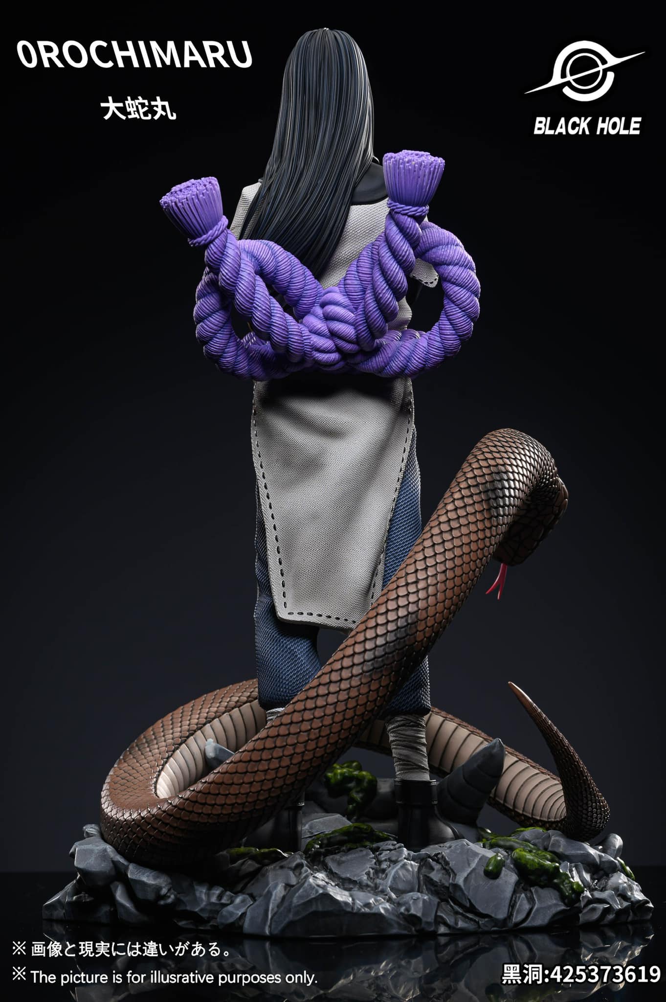 Orochimaru - Naruto - Black Hole Studio - Image 2