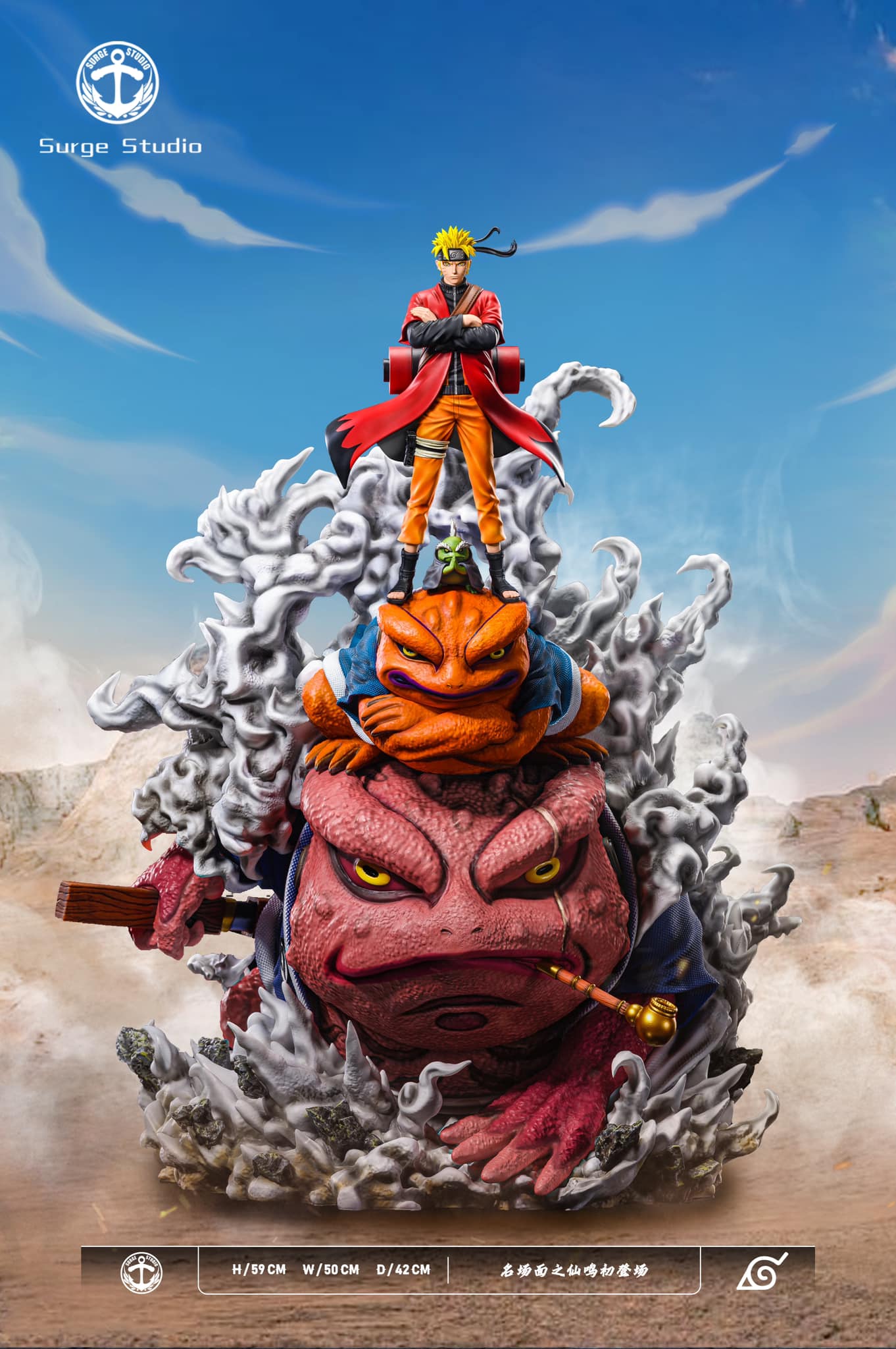 Sage Naruto - Naruto - Surge Studio