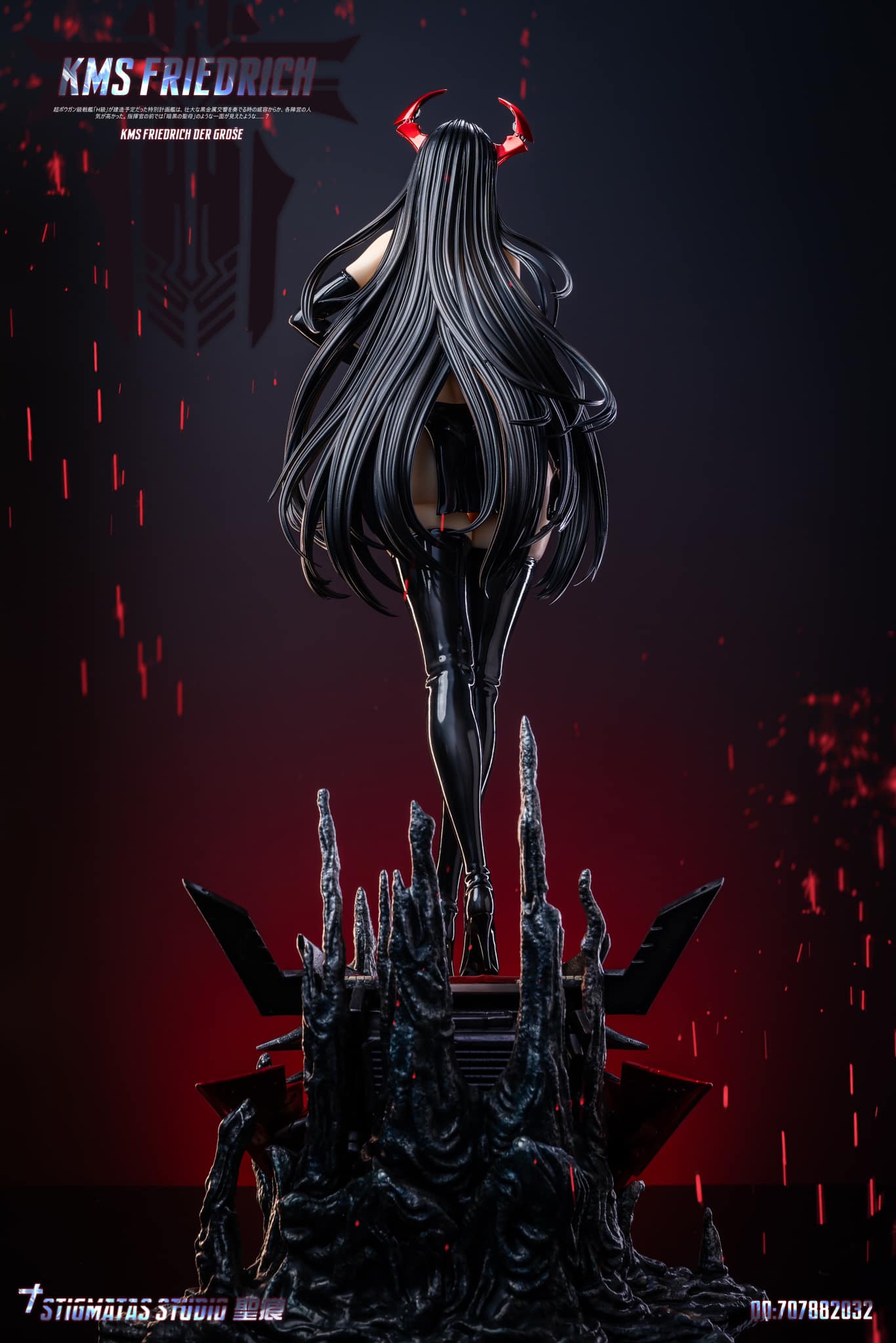 KMS FRIEDRICH NSFW - Azure Lane - Stigmatas Studio - Image 2