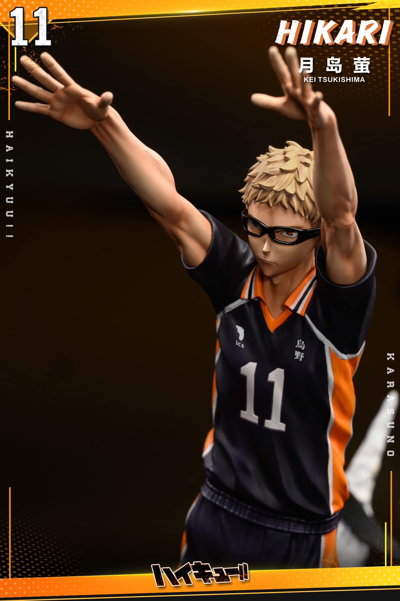 Kei Tsukishima - Haikyu - HIKARI Studio - Image 2