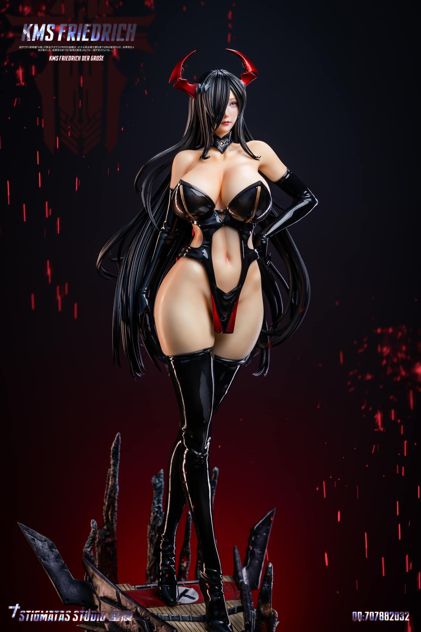 KMS FRIEDRICH NSFW - Azure Lane - Stigmatas Studio - Image 7