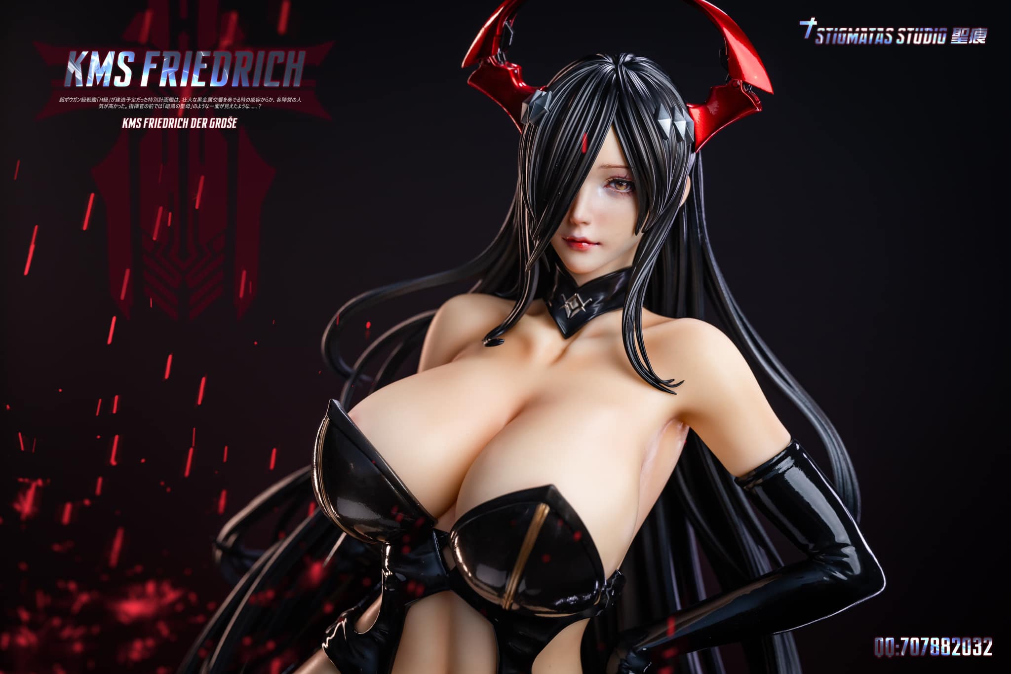 KMS FRIEDRICH NSFW - Azure Lane - Stigmatas Studio - Image 9