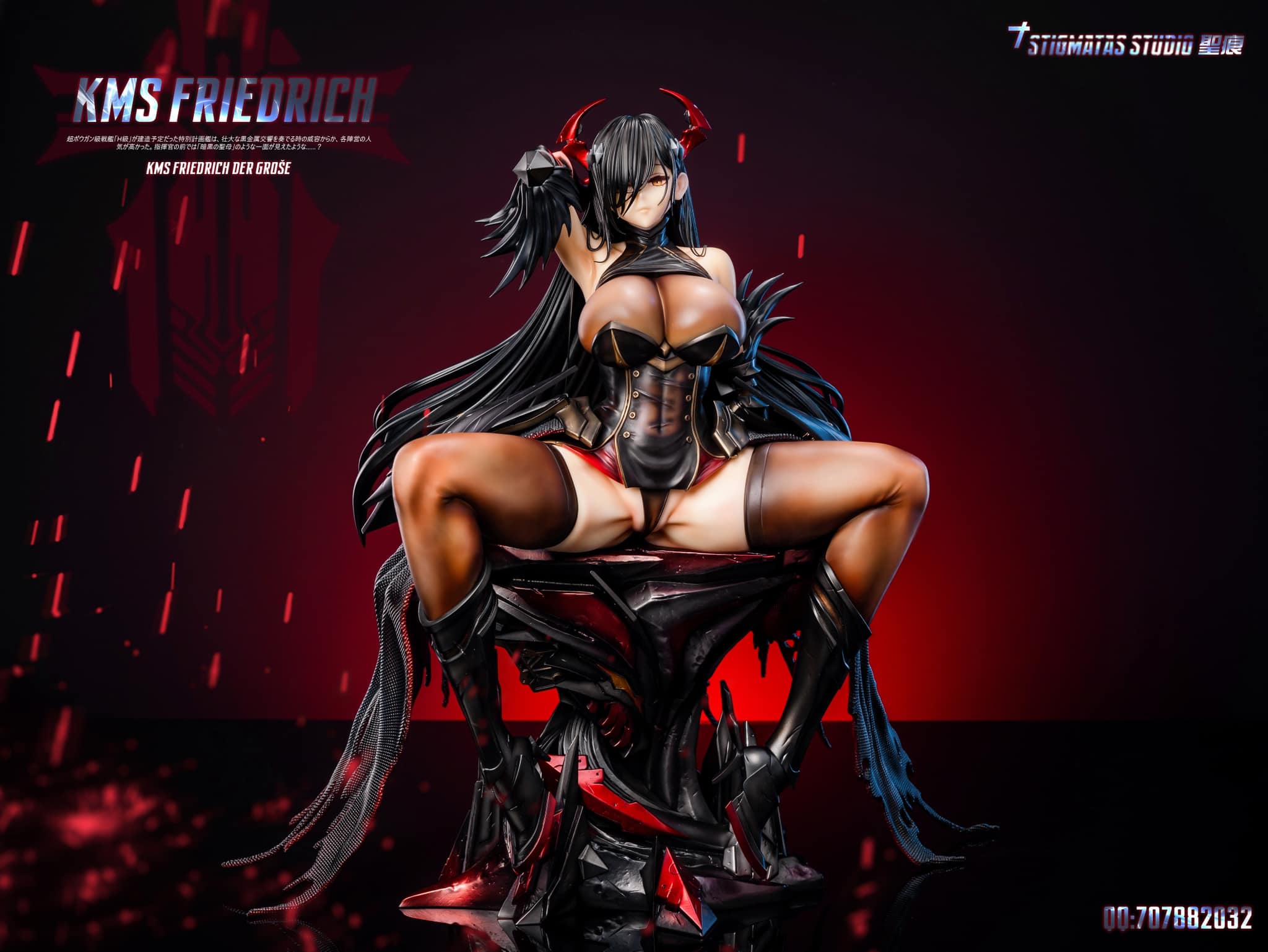 KMS FRIEDRICH NSFW - Azure Lane - Stigmatas Studio