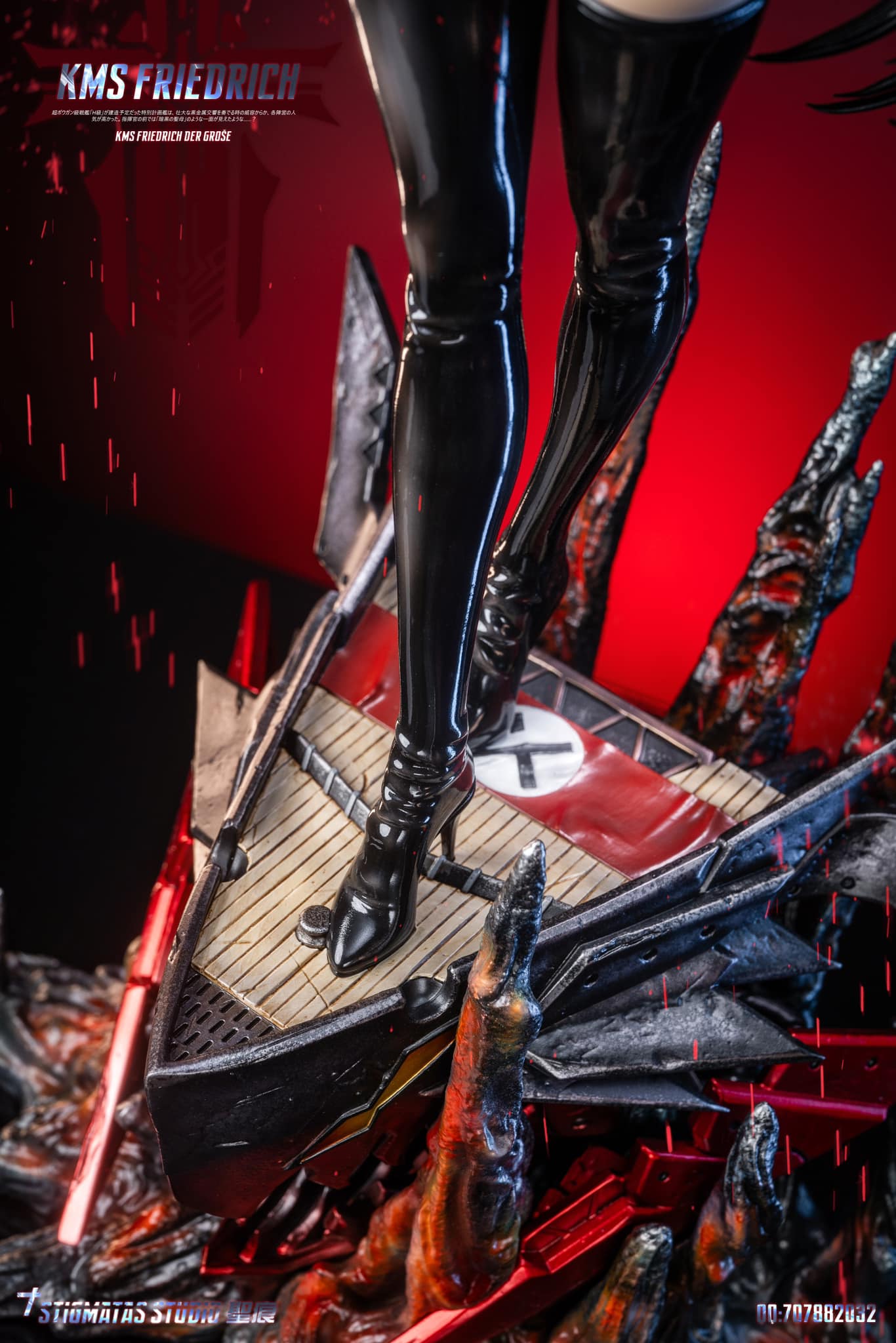 KMS FRIEDRICH NSFW - Azure Lane - Stigmatas Studio - Image 17