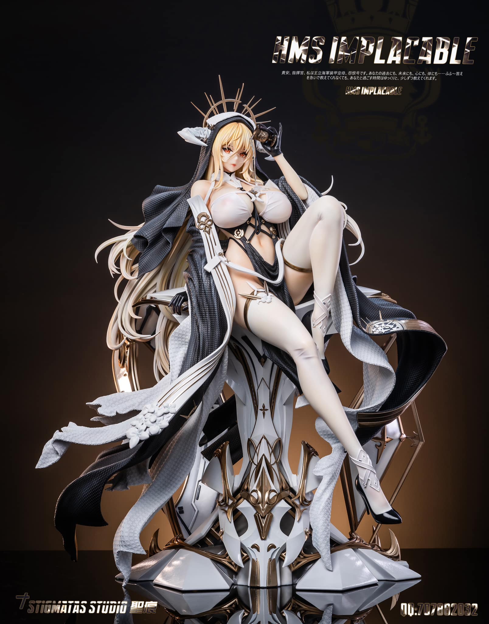 HMS Implacable - Azur Lane - Stigmatas Studio