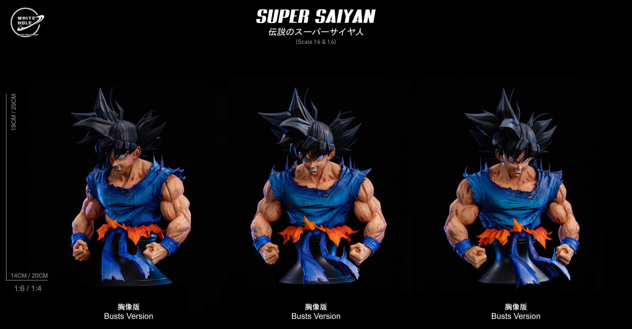Songoku - Dragon Ball - Whitehole Studio - Image 7
