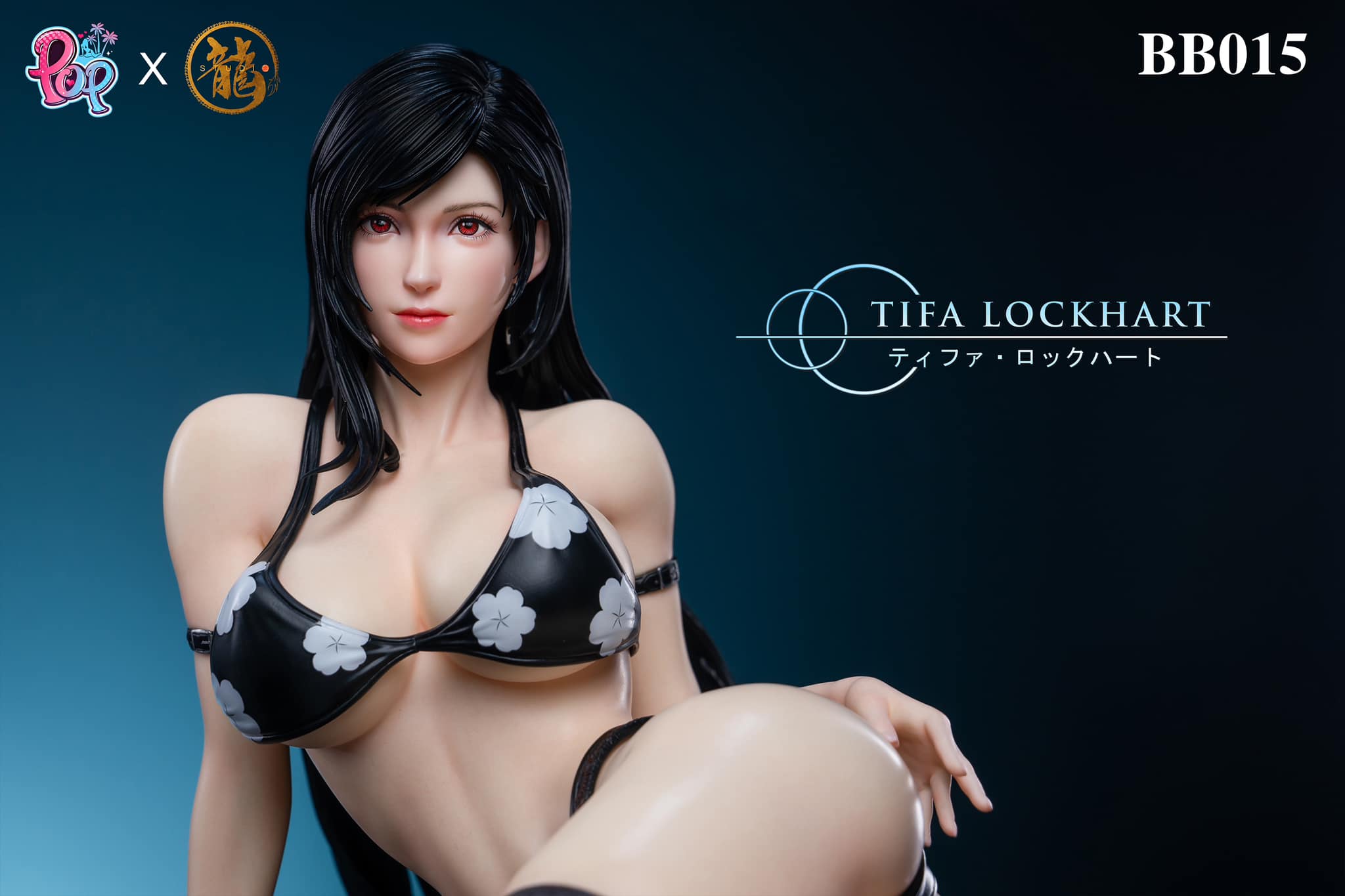 Tifa NSFW - Final Fantasy - Dragon x POP Studio - Image 4