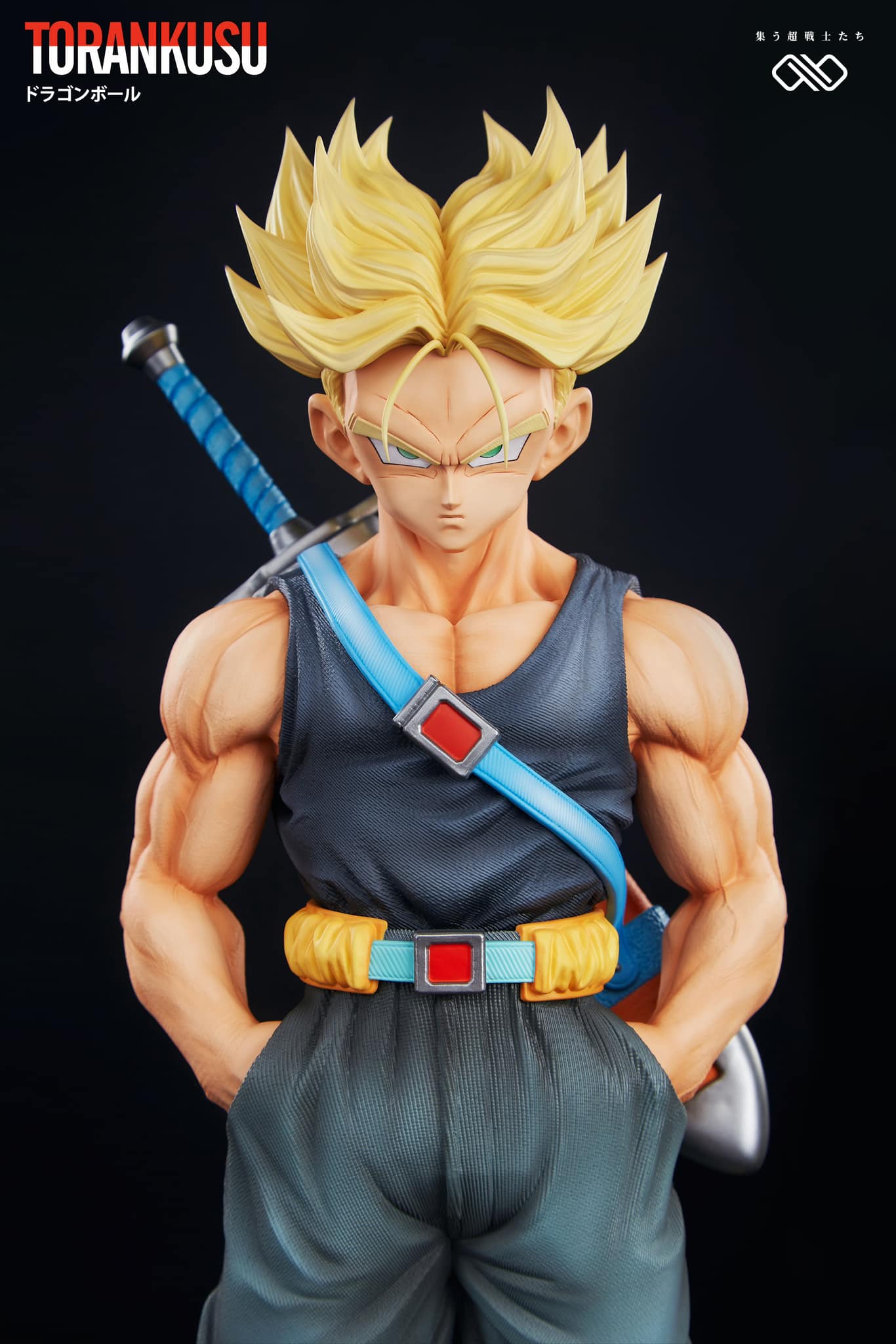 Trunks - Dragon Ball - Infinite Studio - Image 2