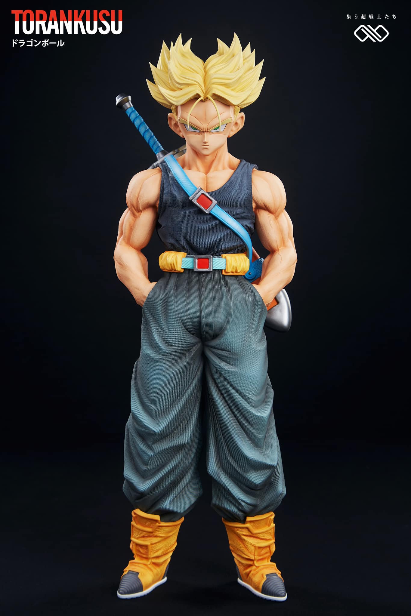 Trunks - Dragon Ball - Infinite Studio - Image 4