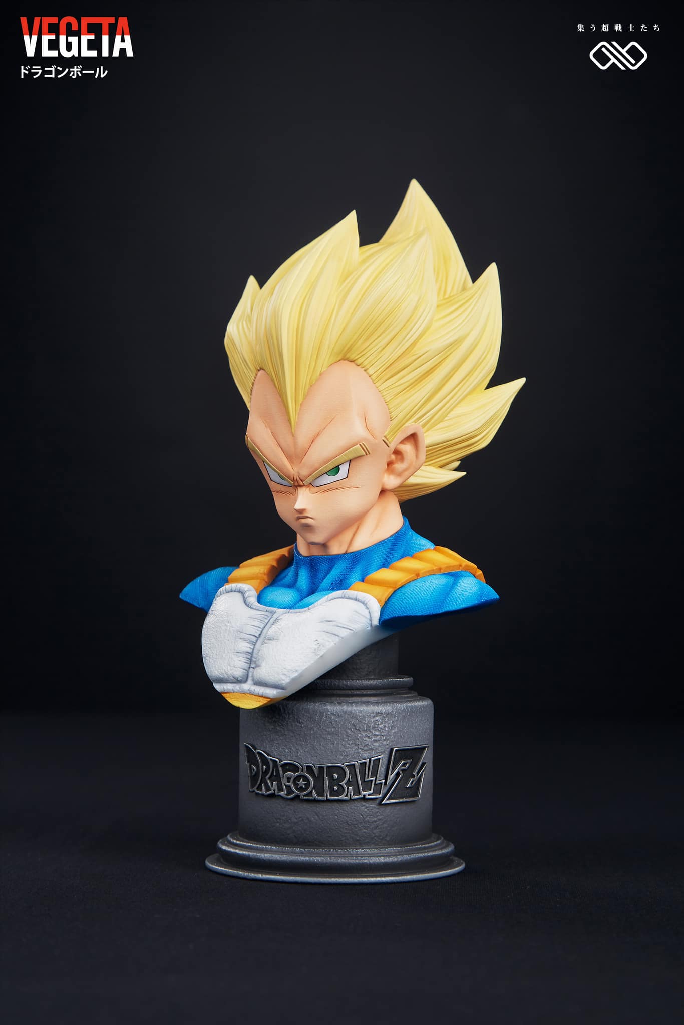 Vegeta - Dragon Ball - Infinite Studio - Image 8