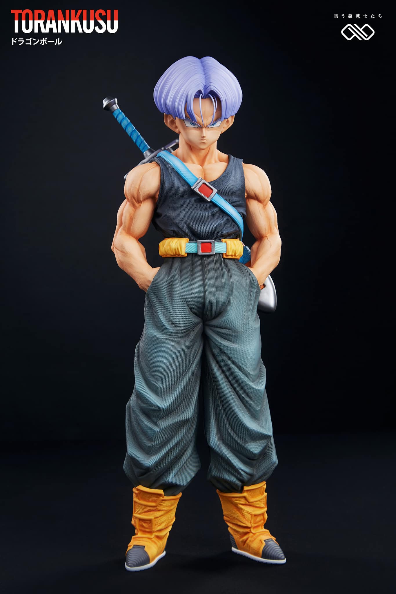 Trunks - Dragon Ball - Infinite Studio - Image 6