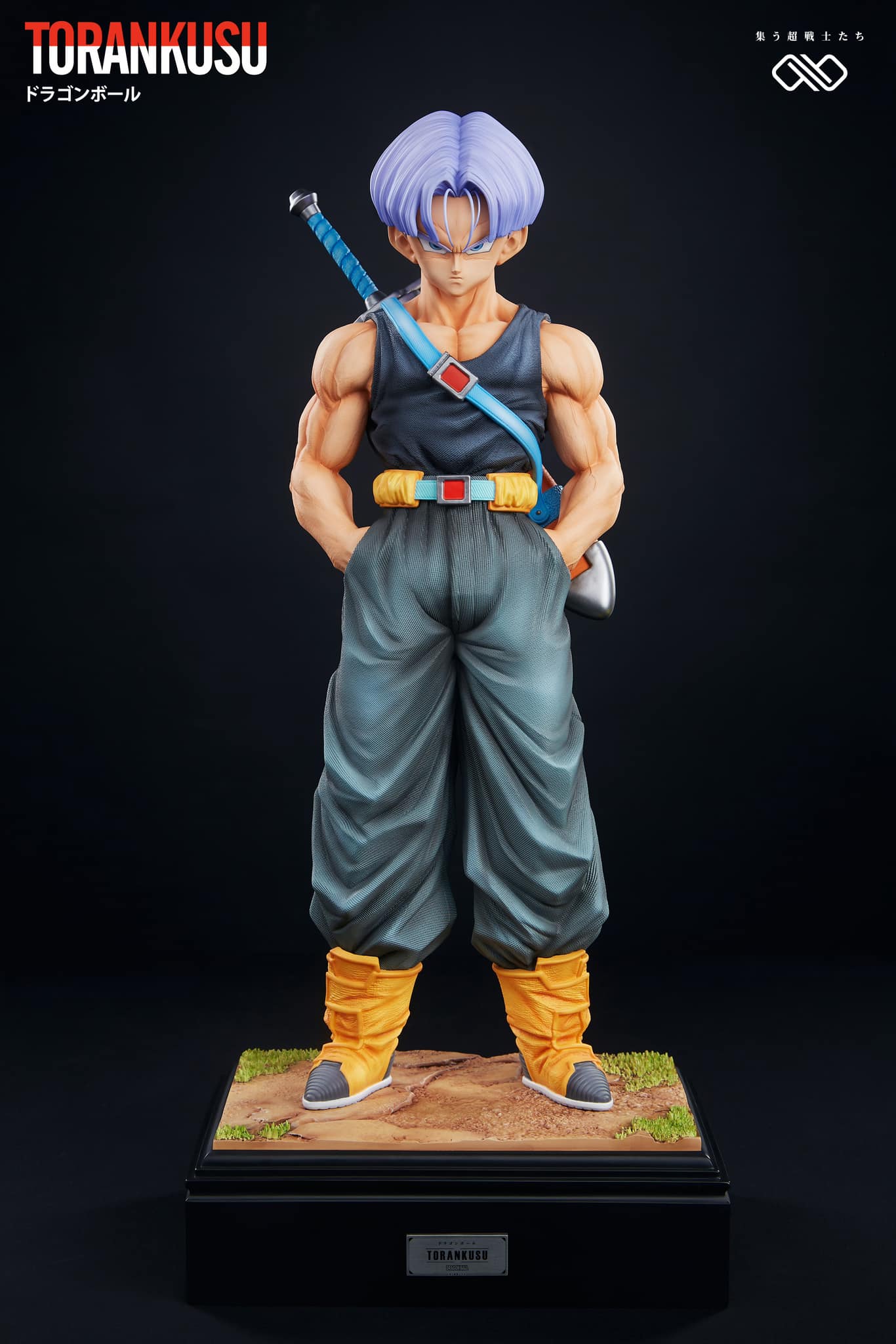 Trunks - Dragon Ball - Infinite Studio - Image 7