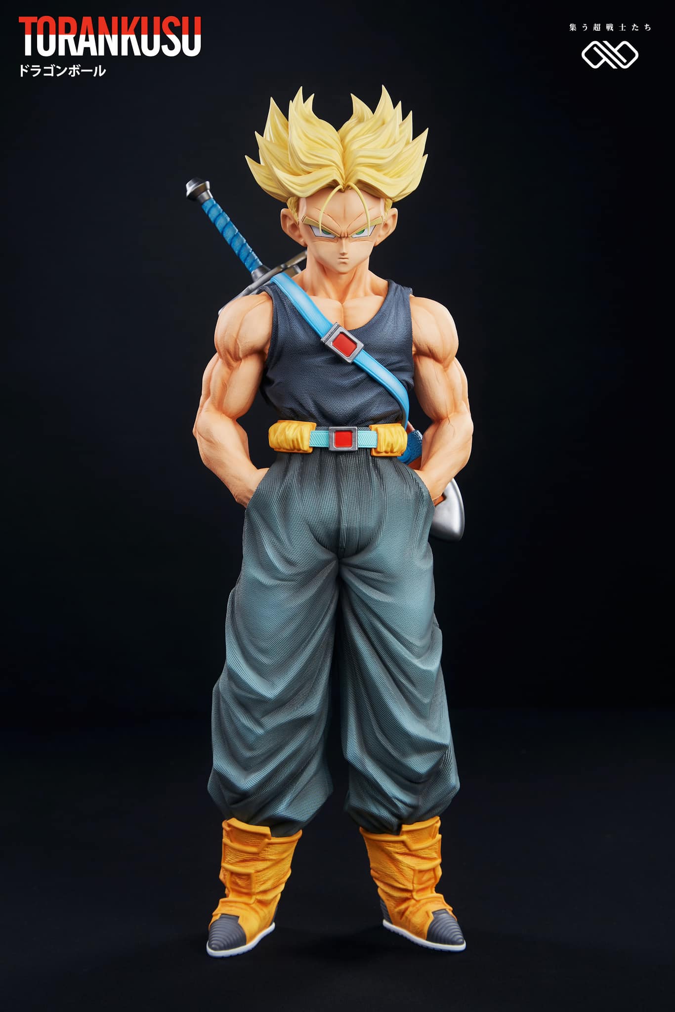 Trunks - Dragon Ball - Infinite Studio