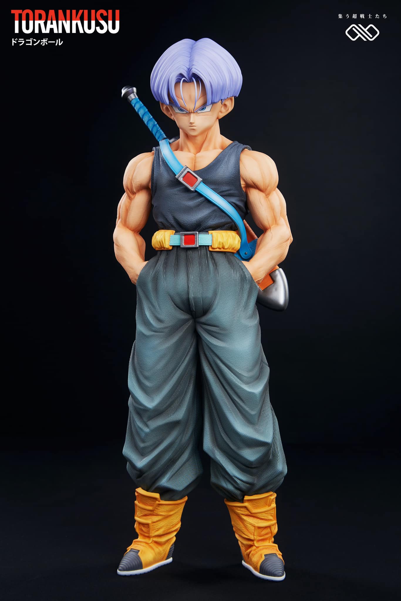Trunks - Dragon Ball - Infinite Studio - Image 9