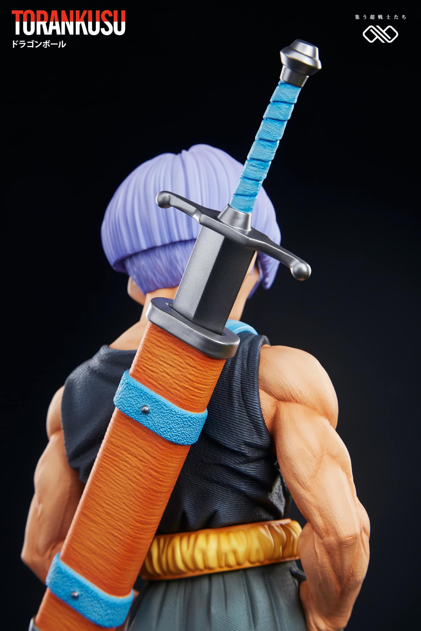 Trunks - Dragon Ball - Infinite Studio - Image 10