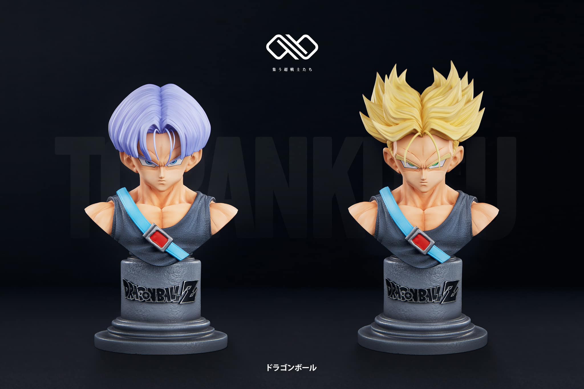 Trunks - Dragon Ball - Infinite Studio - Image 12