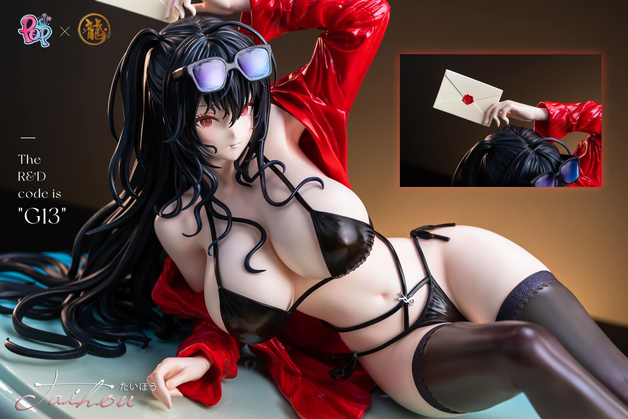 Taihou NSFW - Azur Lane - Dragon Studio & POP Studio