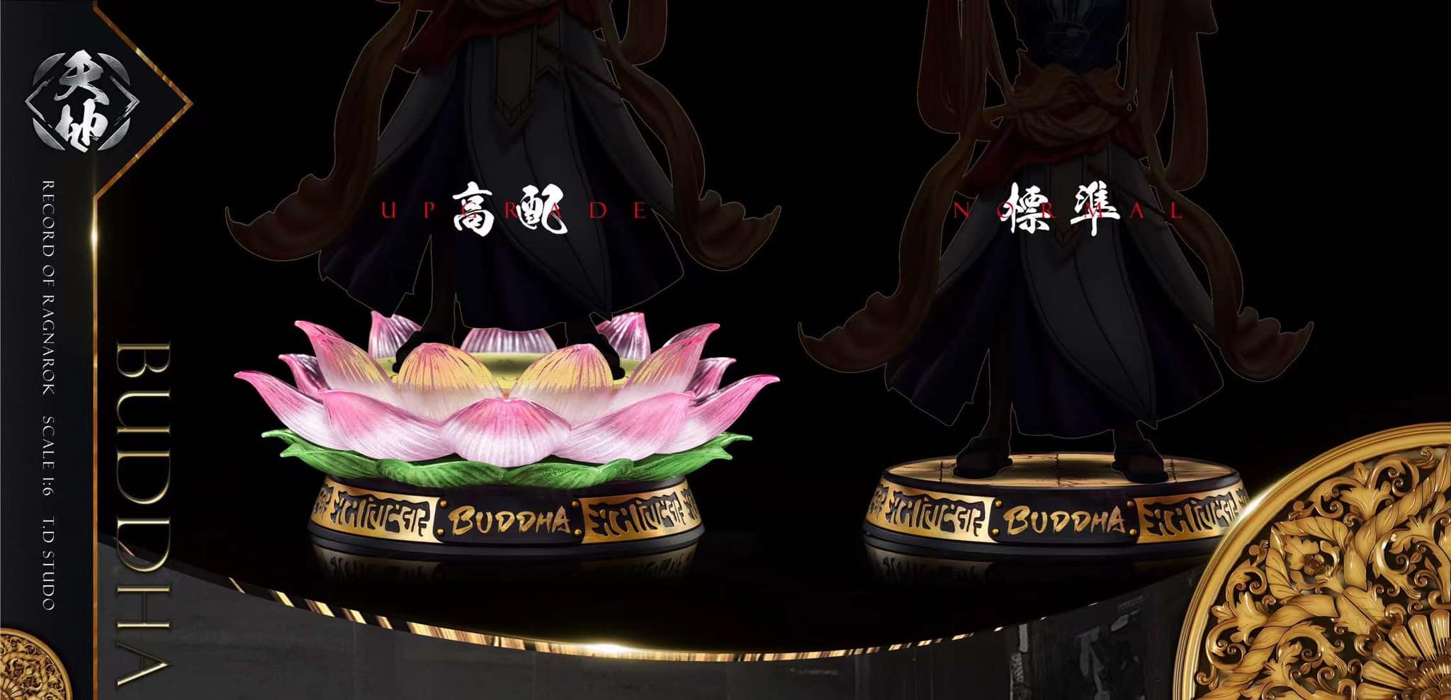 Sakyamuni - Record of Ragnarok - TD Studio - Image 3