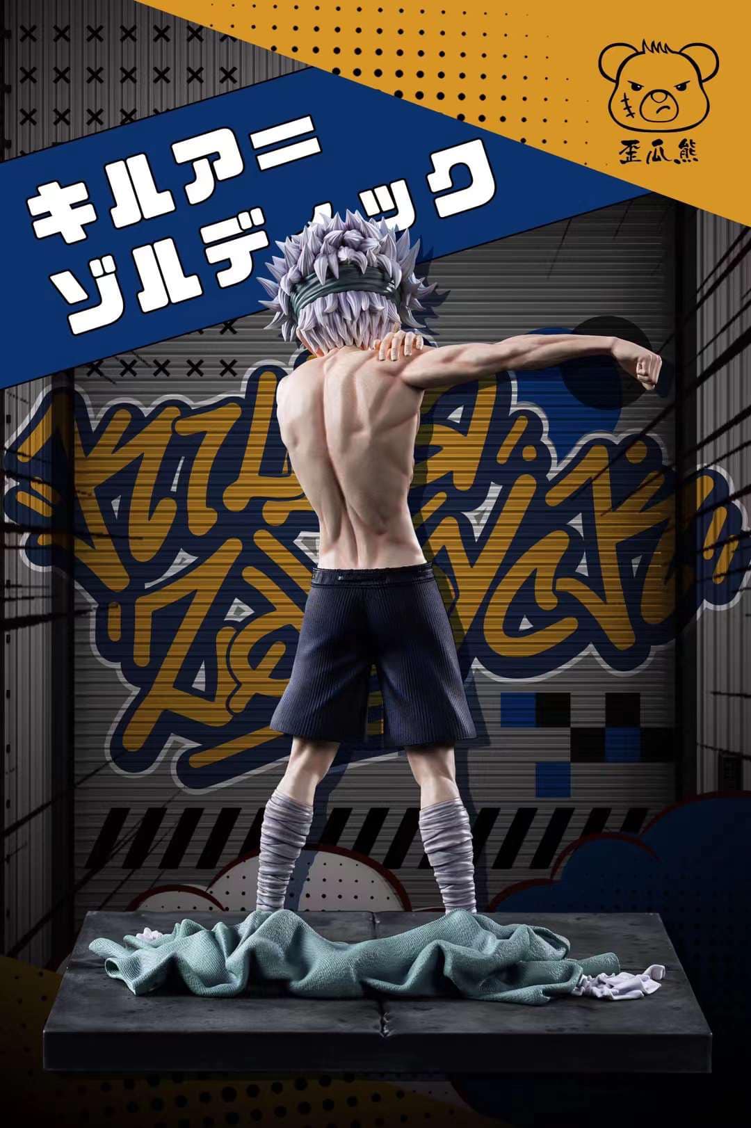 Killua Zoldyck - Hunter x Hunter - Melon Bear Studio - Image 3
