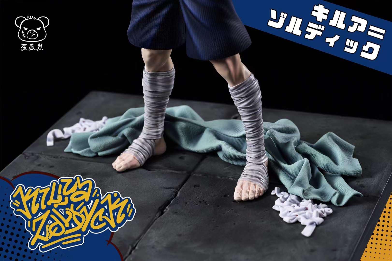 Killua Zoldyck - Hunter x Hunter - Melon Bear Studio - Image 4