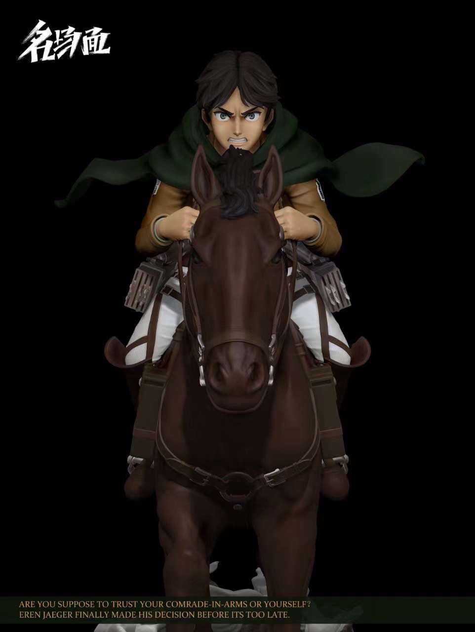 Eren - Attack On Titan - Typical Scene Studio - Image 7