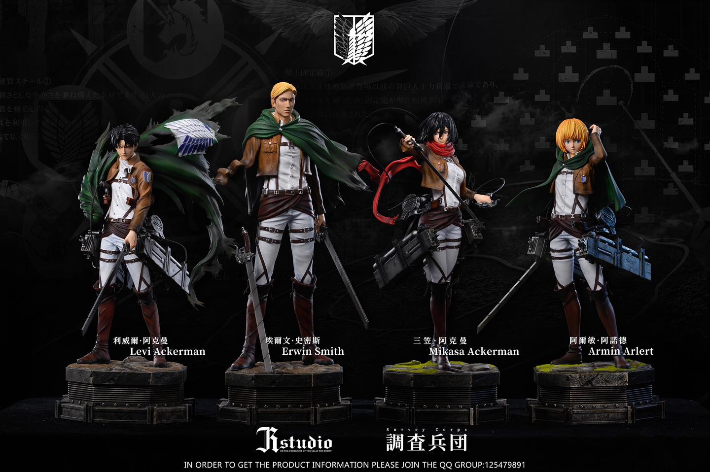 Mikasa Ackerman & Armin Arlert - Attack On Titan - JR Studio - Image 5