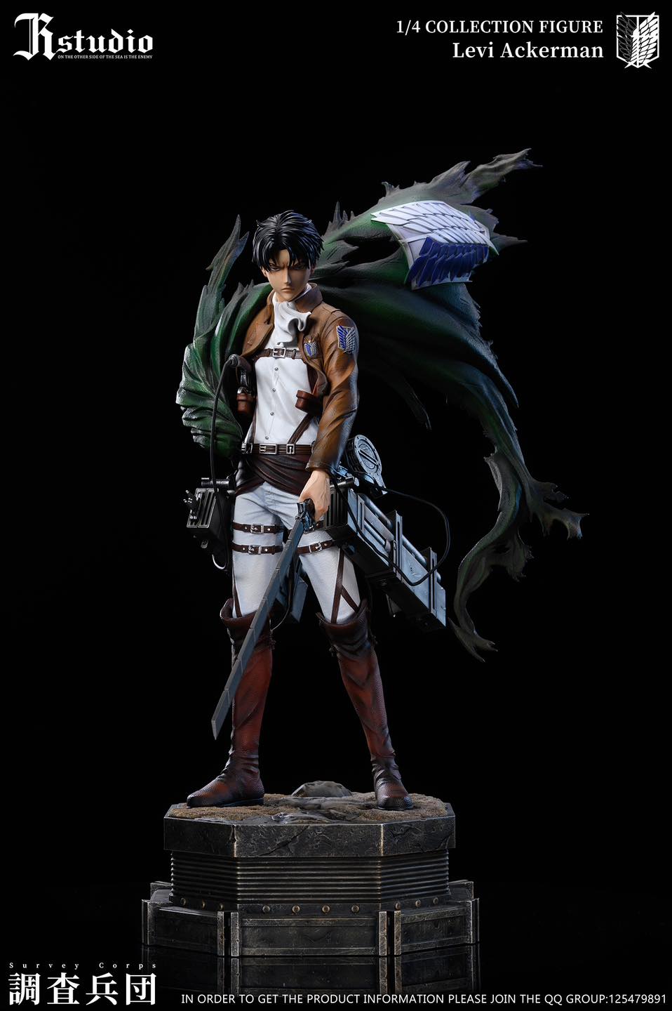 Levi Ackerman - Attack on Titan - JR Studio