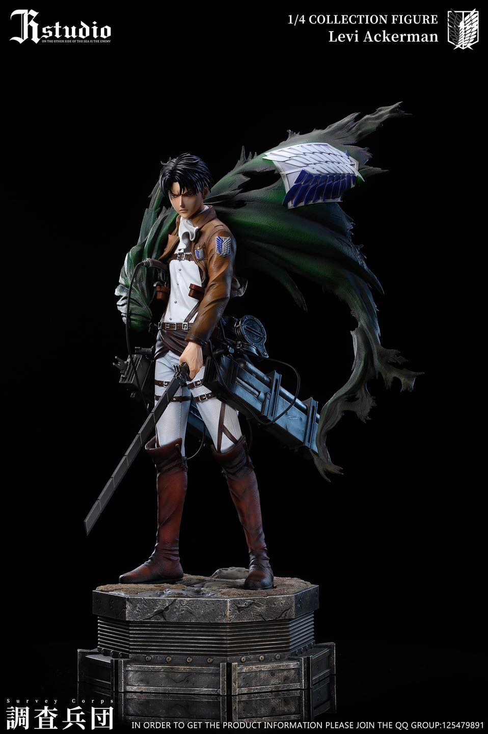 Levi Ackerman - Attack on Titan - JR Studio - Image 3