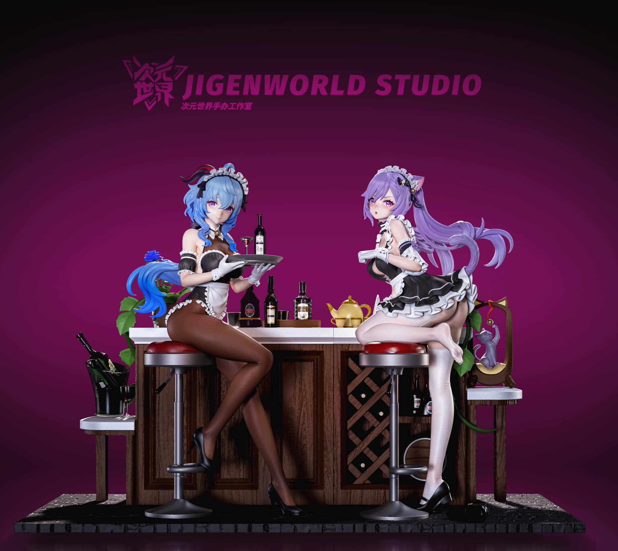 Ganyu & Keqing Maid NSFW - Genshin Impact - Jigenworld