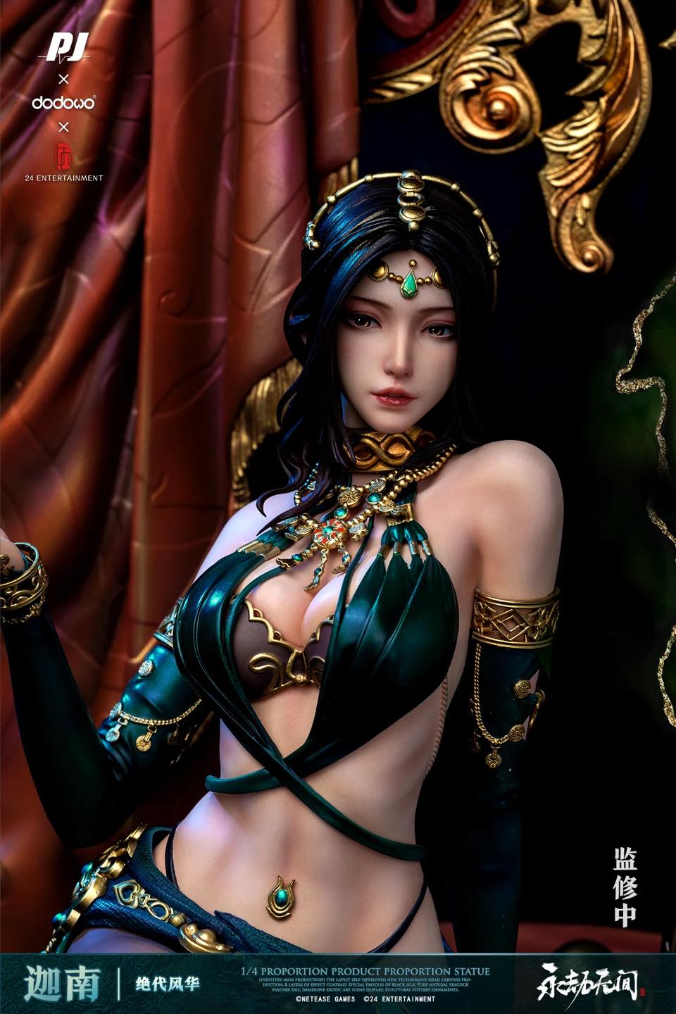 Naraka Matari - Ghost Blade - PiJi Studio - Image 5
