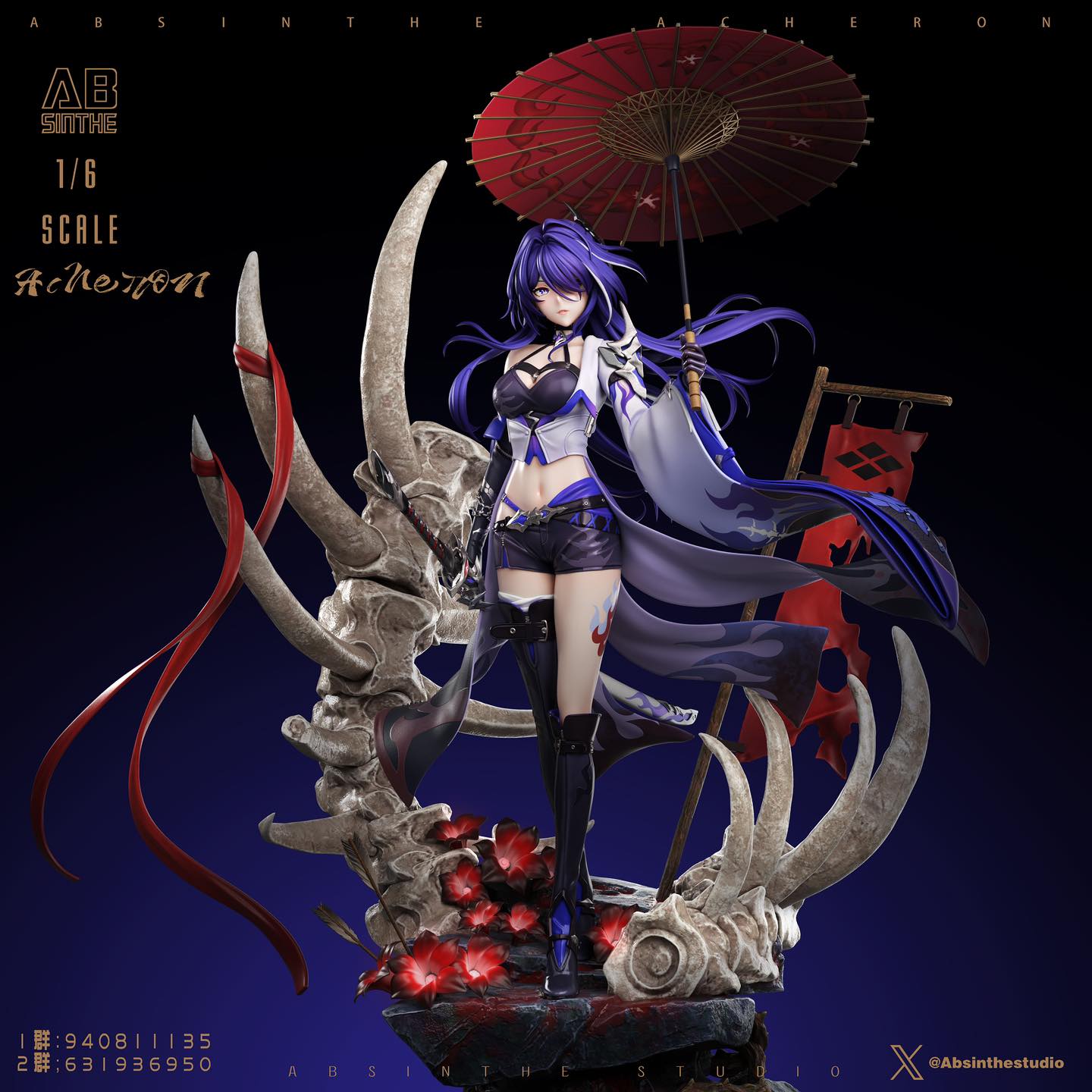 Acheron - Honkai Star Rail - ABsinthe Studio