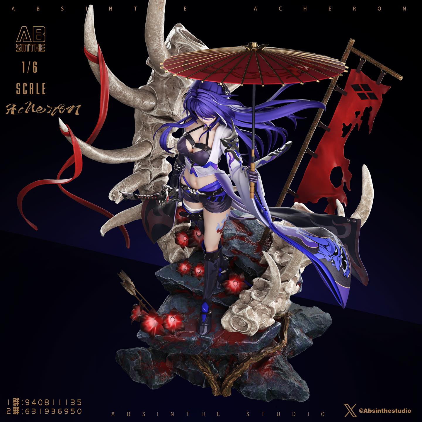 Acheron - Honkai Star Rail - ABsinthe Studio - Image 2