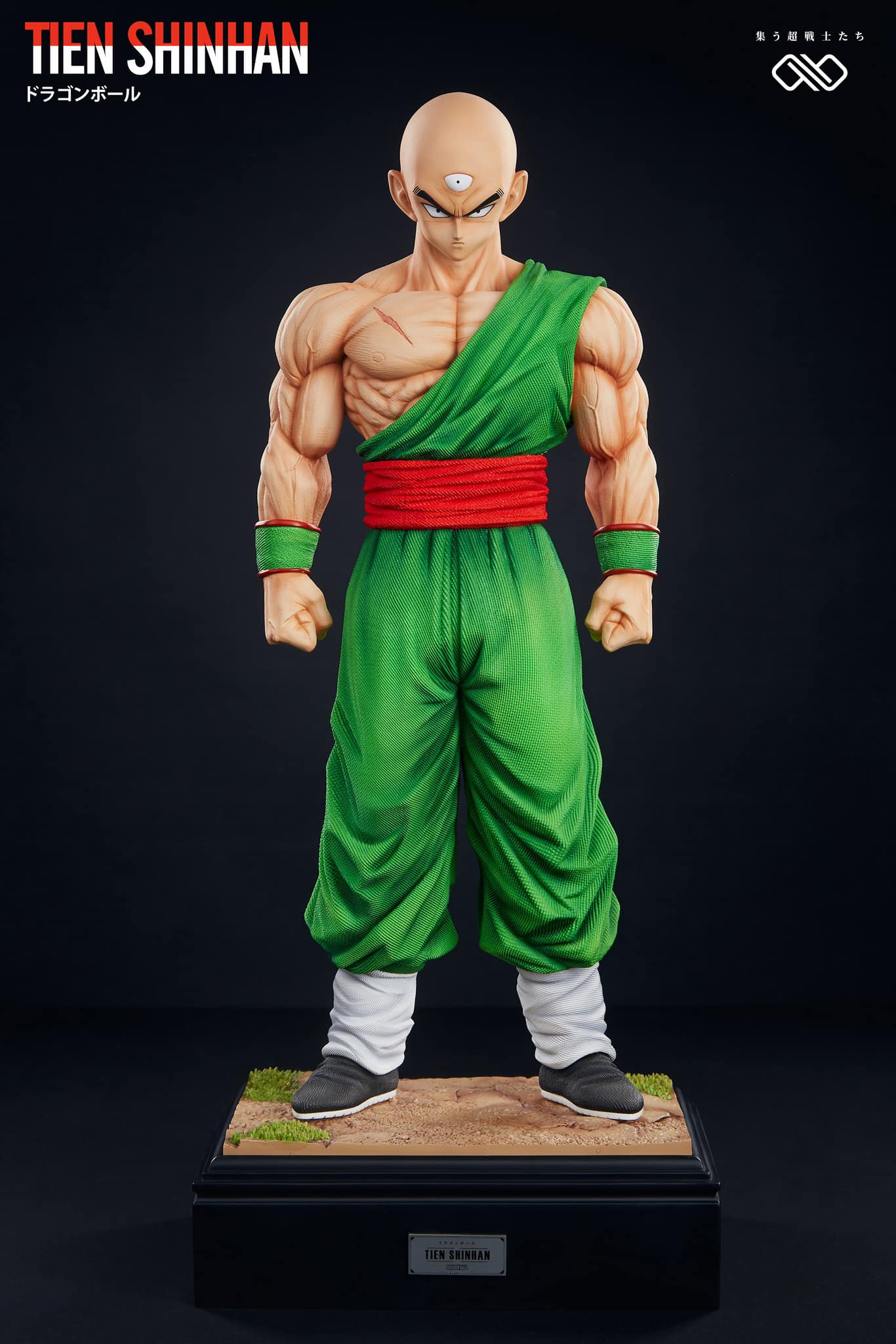 Tien Shinhan & Chiaotzu - Dragon Ball - Infinite Studio - Image 5
