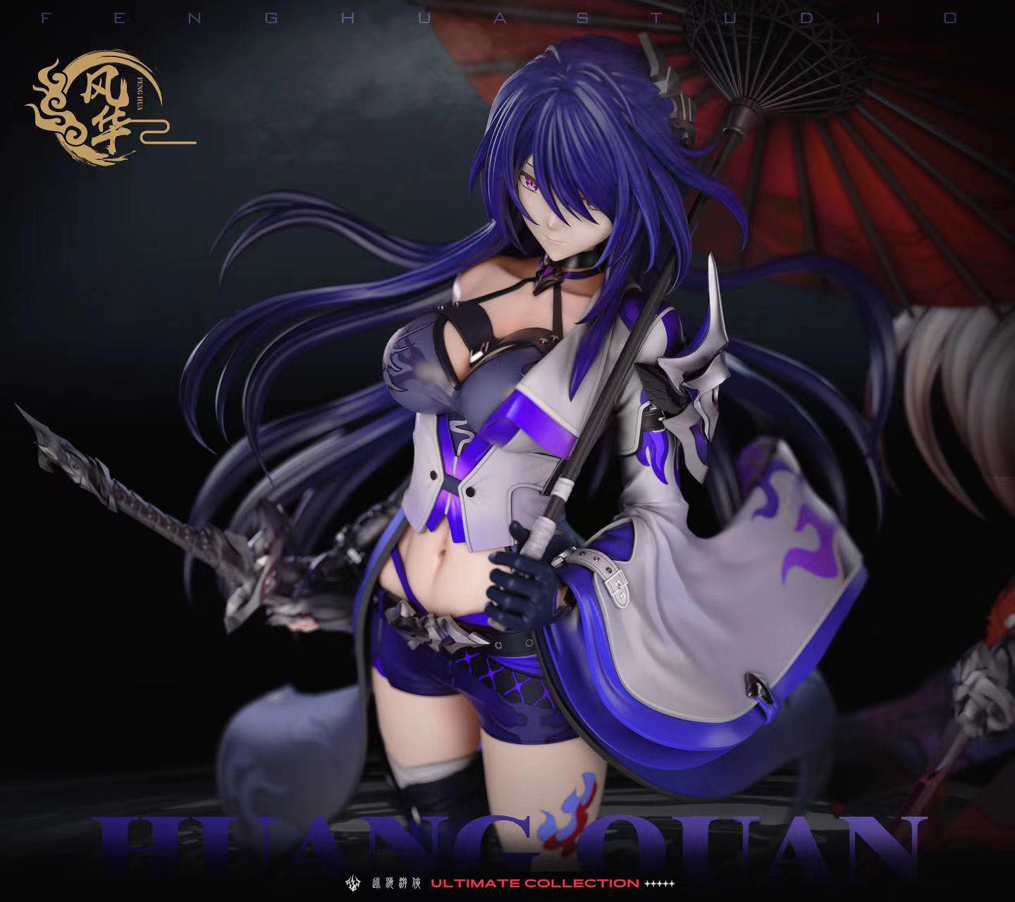 Acheron - Honkai Star Rail - FH Studio - Image 3