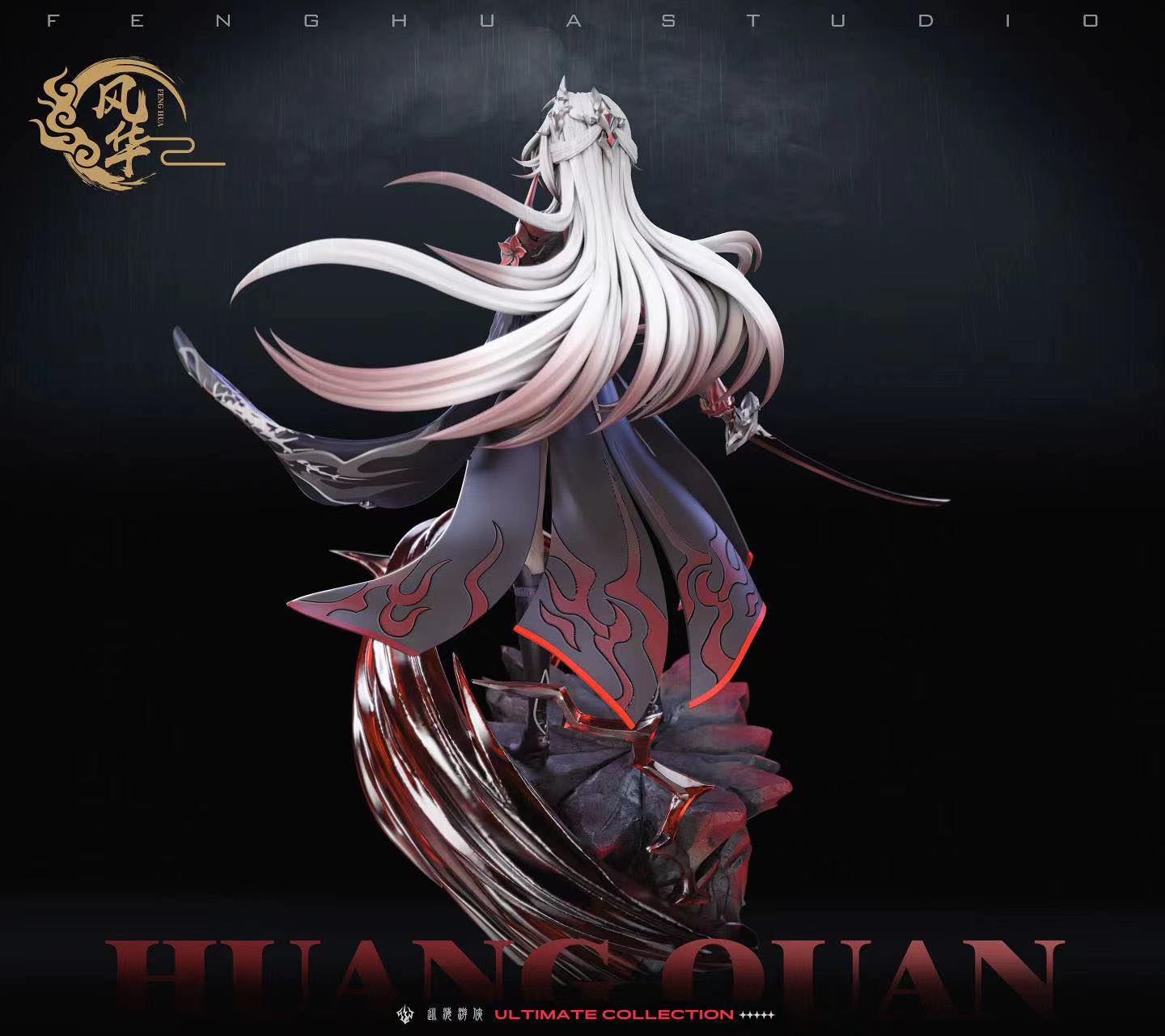 Acheron - Honkai Star Rail - FH Studio - Image 4