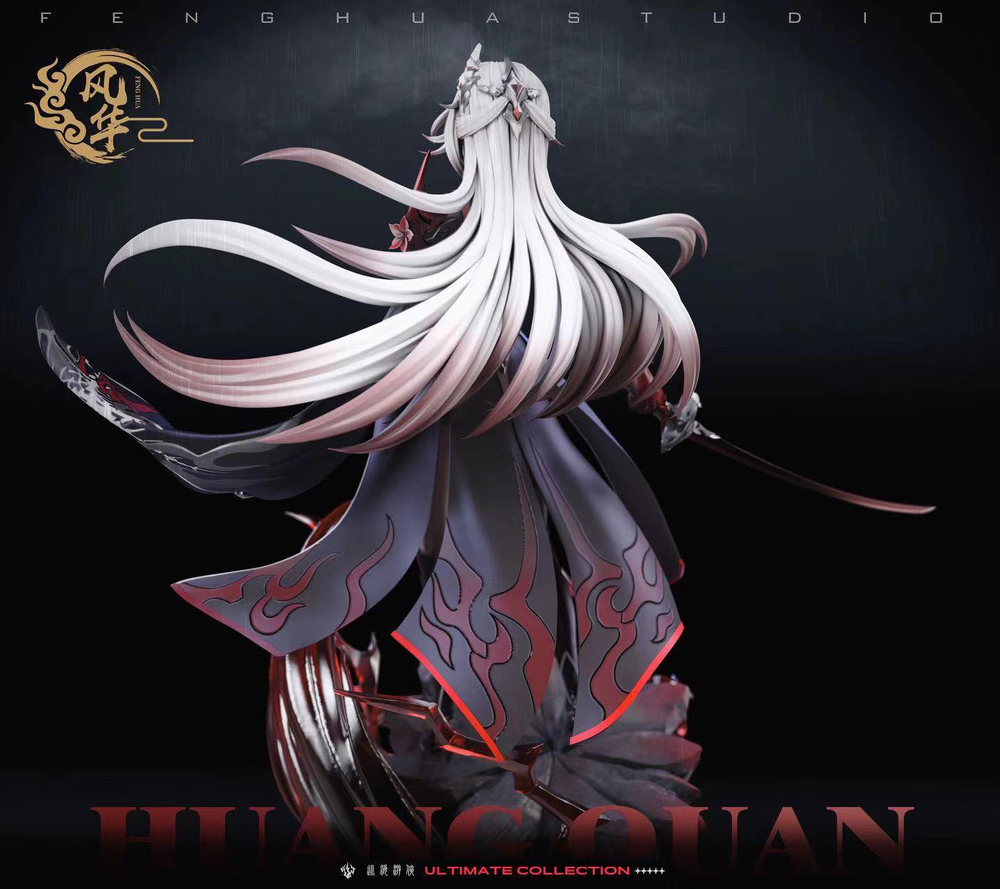 Acheron - Honkai Star Rail - FH Studio - Image 2