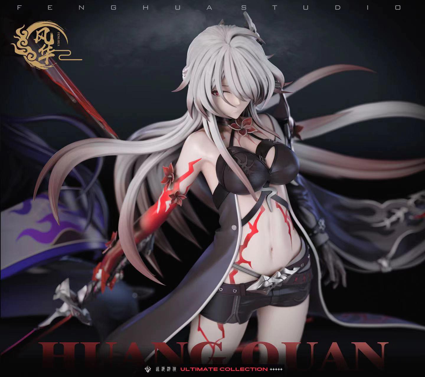 Acheron - Honkai Star Rail - FH Studio - Image 5