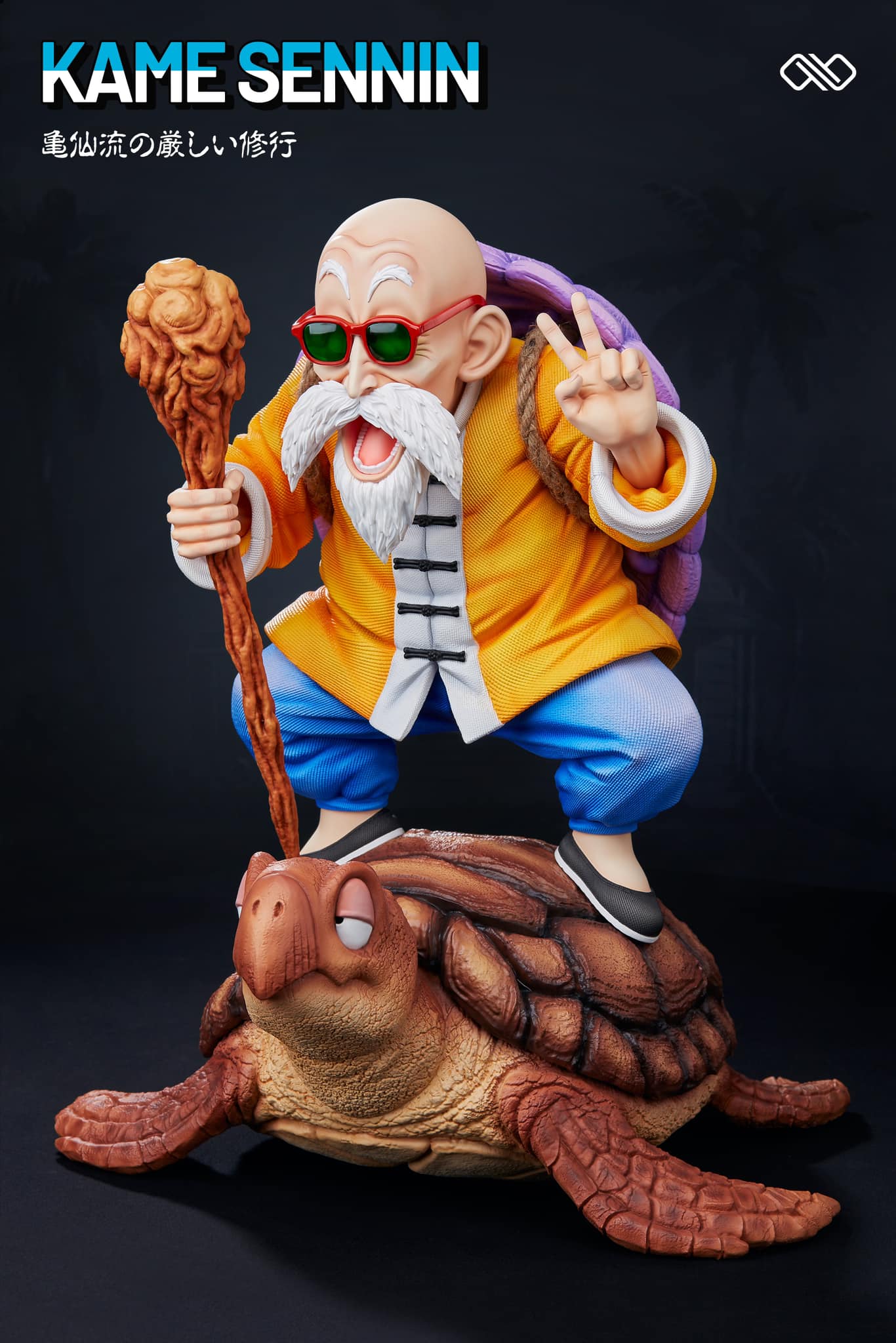 Master Roshi - Dragon Ball - Infinite Studio - Image 10