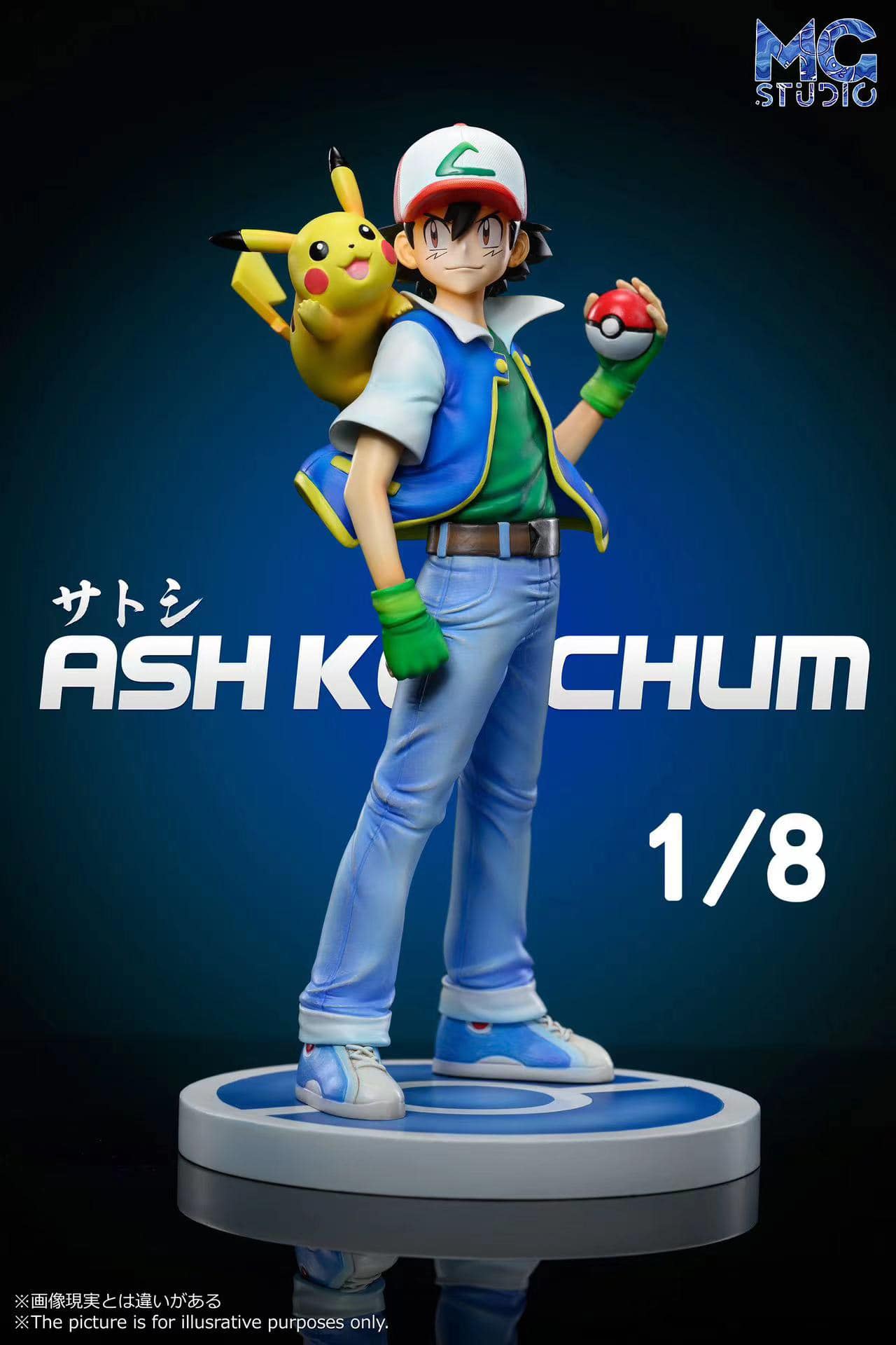 Ash Ketchum (Satoshi) - Pokemon - MG Studio - Image 4