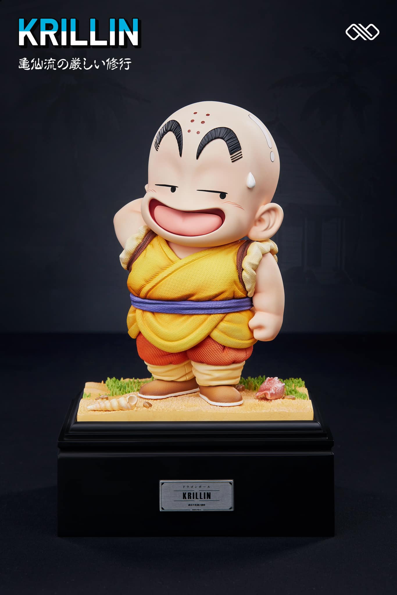 Kid Goku / Kid Krillin - Dragon Ball - Infinite Studio - Image 8