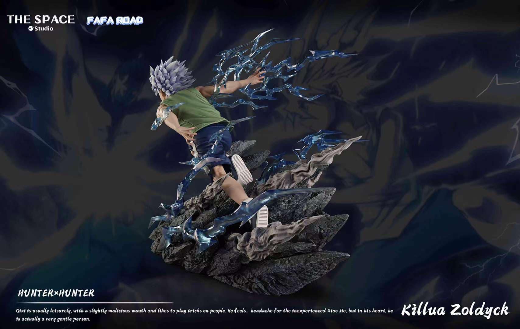 Killua Zoldyck - Hunter x Hunter - The Space FaFa Road - Image 5