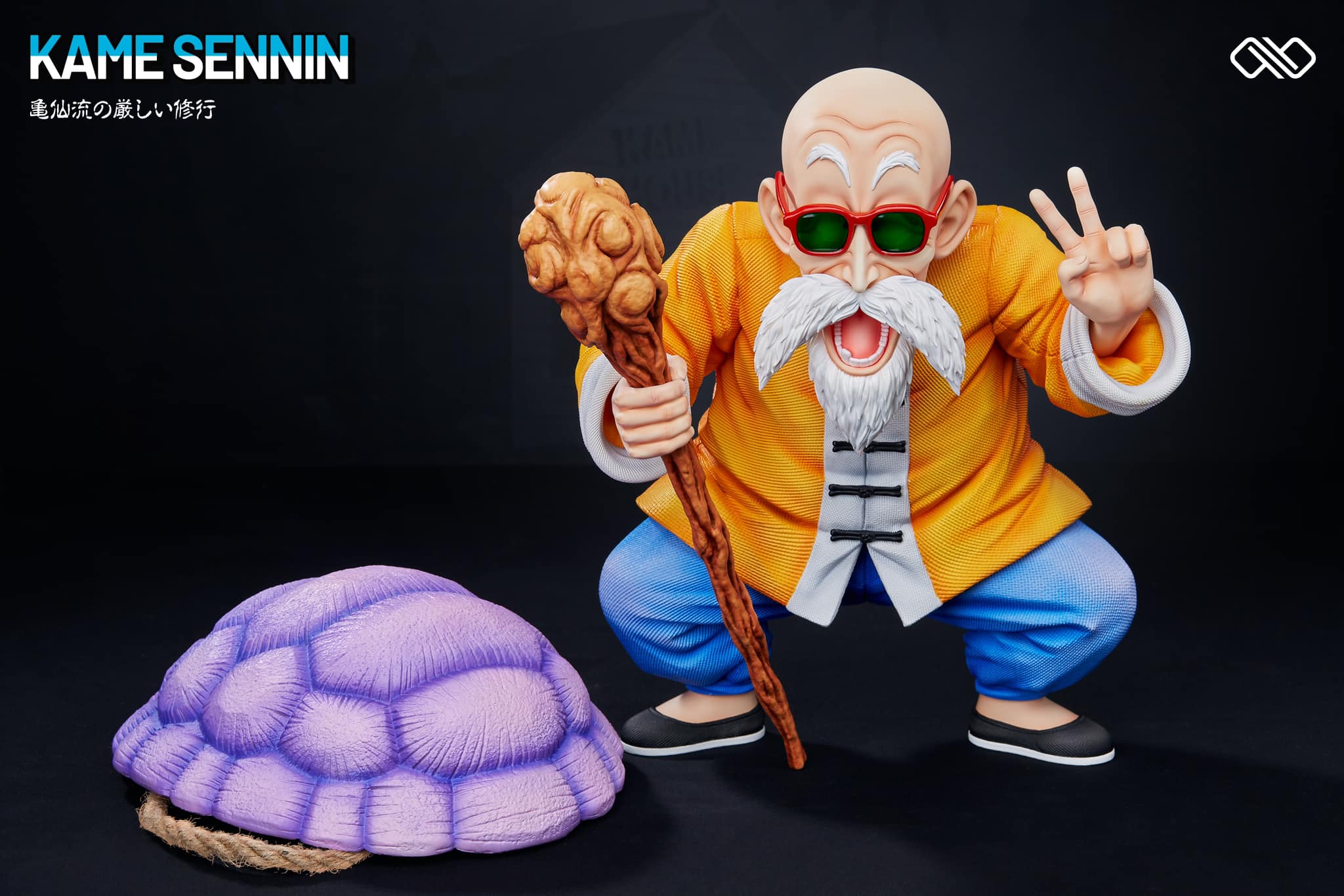 Master Roshi - Dragon Ball - Infinite Studio - Image 6